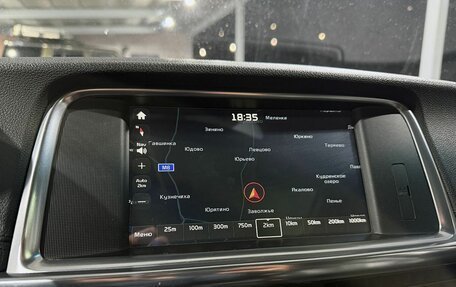 KIA K5 II, 2016 год, 1 499 000 рублей, 15 фотография