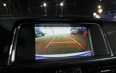 KIA K5 II, 2016 год, 1 499 000 рублей, 14 фотография