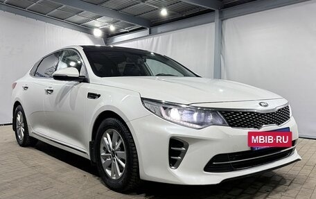 KIA K5 II, 2016 год, 1 499 000 рублей, 7 фотография