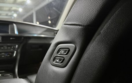 KIA K5 II, 2016 год, 1 499 000 рублей, 19 фотография