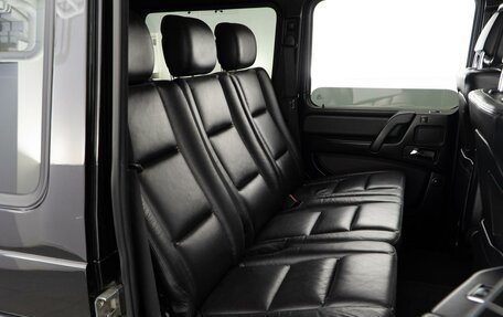 Mercedes-Benz G-Класс W463 рестайлинг _ii, 2015 год, 5 565 050 рублей, 6 фотография