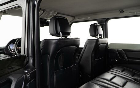 Mercedes-Benz G-Класс W463 рестайлинг _ii, 2015 год, 5 565 050 рублей, 10 фотография