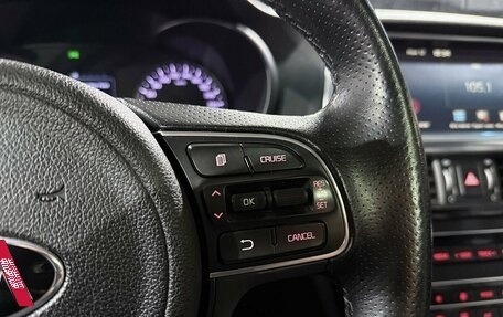 KIA K5 II, 2016 год, 1 499 000 рублей, 18 фотография