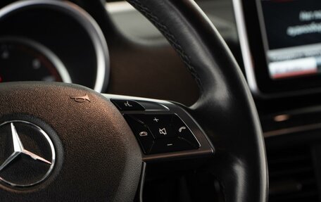 Mercedes-Benz G-Класс W463 рестайлинг _ii, 2015 год, 5 565 050 рублей, 12 фотография