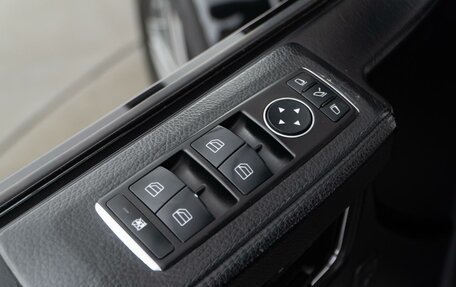 Mercedes-Benz G-Класс W463 рестайлинг _ii, 2015 год, 5 565 050 рублей, 14 фотография