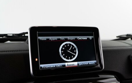 Mercedes-Benz G-Класс W463 рестайлинг _ii, 2015 год, 5 565 050 рублей, 25 фотография