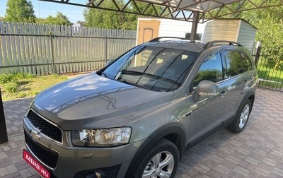 Chevrolet Captiva I, 2012 год, 1 350 000 рублей, 1 фотография