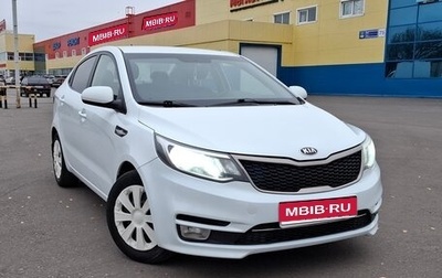 KIA Rio III рестайлинг, 2016 год, 950 000 рублей, 1 фотография