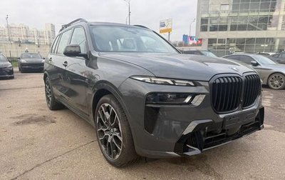 BMW X7, 2025 год, 16 800 000 рублей, 1 фотография
