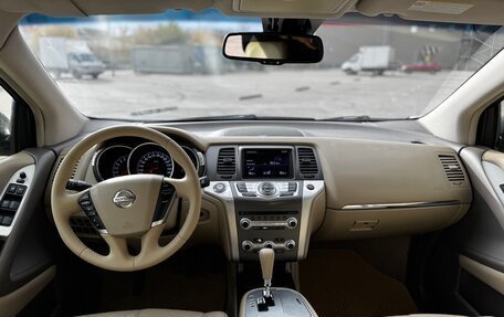 Nissan Murano, 2012 год, 860 000 рублей, 9 фотография
