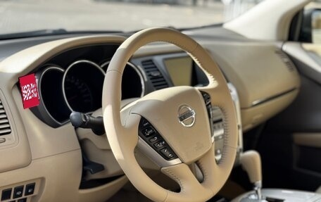 Nissan Murano, 2012 год, 860 000 рублей, 5 фотография