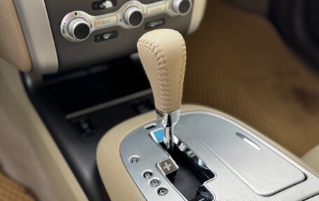 Nissan Murano, 2012 год, 860 000 рублей, 16 фотография