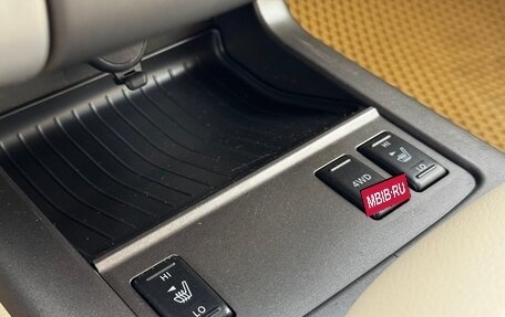 Nissan Murano, 2012 год, 860 000 рублей, 15 фотография