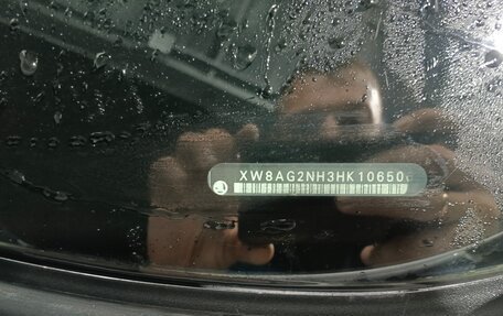 Skoda Rapid I, 2016 год, 1 099 000 рублей, 19 фотография