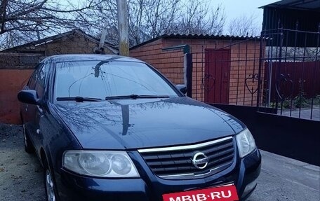Nissan Almera Classic, 2007 год, 430 000 рублей, 3 фотография