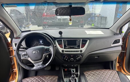 Hyundai Solaris II рестайлинг, 2019 год, 1 120 000 рублей, 7 фотография