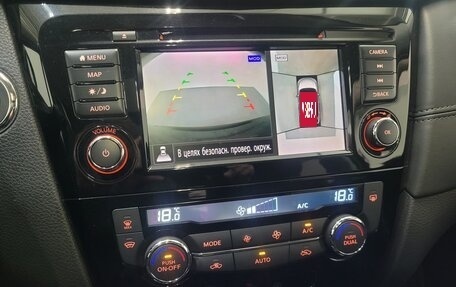 Nissan X-Trail, 2021 год, 2 400 000 рублей, 16 фотография