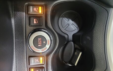 Nissan X-Trail, 2021 год, 2 400 000 рублей, 20 фотография