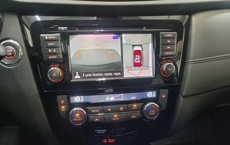 Nissan X-Trail, 2021 год, 2 400 000 рублей, 14 фотография