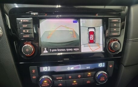 Nissan X-Trail, 2021 год, 2 400 000 рублей, 15 фотография