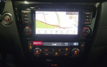 Nissan X-Trail, 2021 год, 2 400 000 рублей, 17 фотография