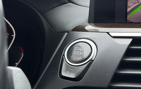 BMW X4, 2021 год, 4 600 000 рублей, 15 фотография