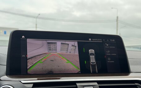 BMW X4, 2021 год, 4 600 000 рублей, 18 фотография