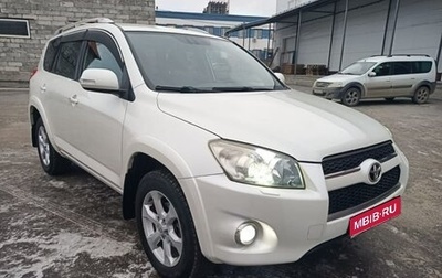 Toyota RAV4, 2011 год, 1 920 000 рублей, 1 фотография
