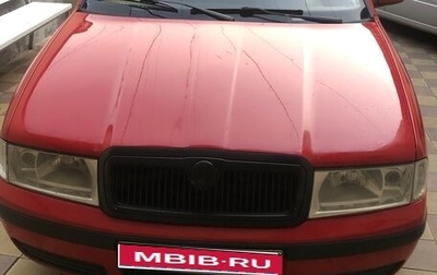 Skoda Octavia IV, 2007 год, 490 000 рублей, 1 фотография