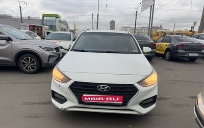 Hyundai Solaris II рестайлинг, 2018 год, 550 000 рублей, 1 фотография