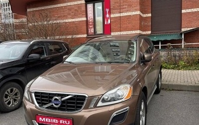 Volvo XC60 II, 2012 год, 1 700 000 рублей, 1 фотография