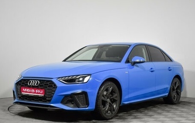 Audi A4, 2020 год, 2 900 000 рублей, 1 фотография