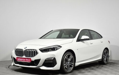 BMW 2 серия F44, 2020 год, 2 137 900 рублей, 1 фотография