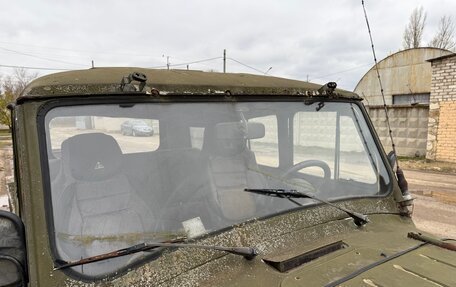 ЛуАЗ 469, 1982 год, 130 000 рублей, 6 фотография