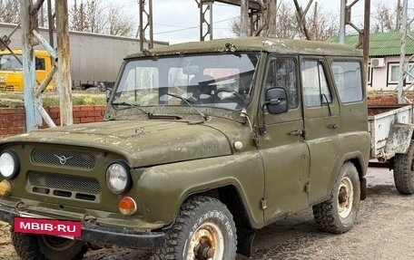 ЛуАЗ 469, 1982 год, 130 000 рублей, 2 фотография