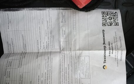 Toyota RAV4, 2011 год, 1 920 000 рублей, 15 фотография