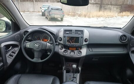 Toyota RAV4, 2011 год, 1 920 000 рублей, 17 фотография