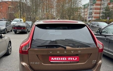 Volvo XC60 II, 2012 год, 1 700 000 рублей, 5 фотография