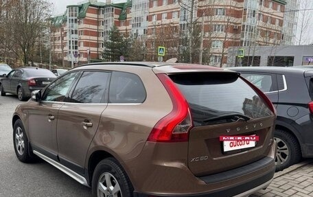Volvo XC60 II, 2012 год, 1 700 000 рублей, 3 фотография