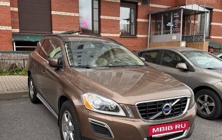 Volvo XC60 II, 2012 год, 1 700 000 рублей, 2 фотография