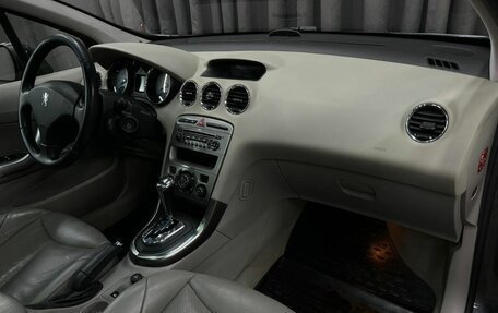 Peugeot 308 II, 2008 год, 499 888 рублей, 10 фотография