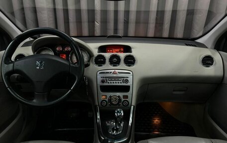 Peugeot 308 II, 2008 год, 499 888 рублей, 9 фотография