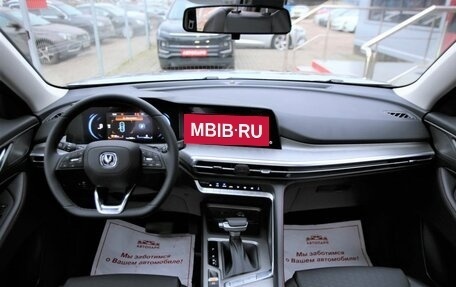 Changan CS35 Plus, 2024 год, 1 979 000 рублей, 18 фотография