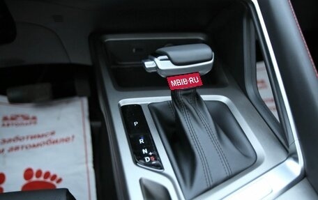 Changan CS35 Plus, 2024 год, 1 979 000 рублей, 22 фотография