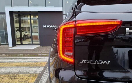 Haval Jolion, 2025 год, 2 699 000 рублей, 10 фотография