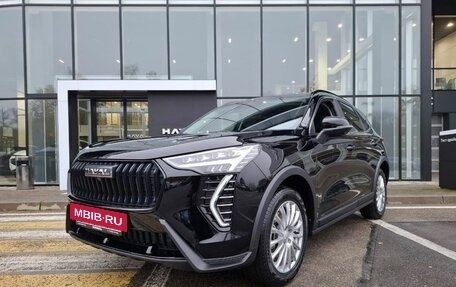 Haval Jolion, 2025 год, 2 699 000 рублей, 2 фотография