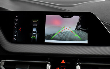 BMW 2 серия F44, 2020 год, 2 137 900 рублей, 19 фотография