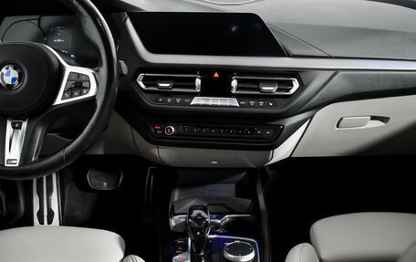 BMW 2 серия F44, 2020 год, 2 137 900 рублей, 17 фотография