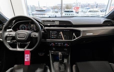 Audi Q3, 2025 год, 6 000 000 рублей, 8 фотография