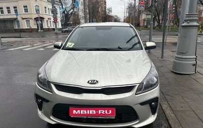 KIA Rio IV, 2018 год, 1 550 000 рублей, 1 фотография